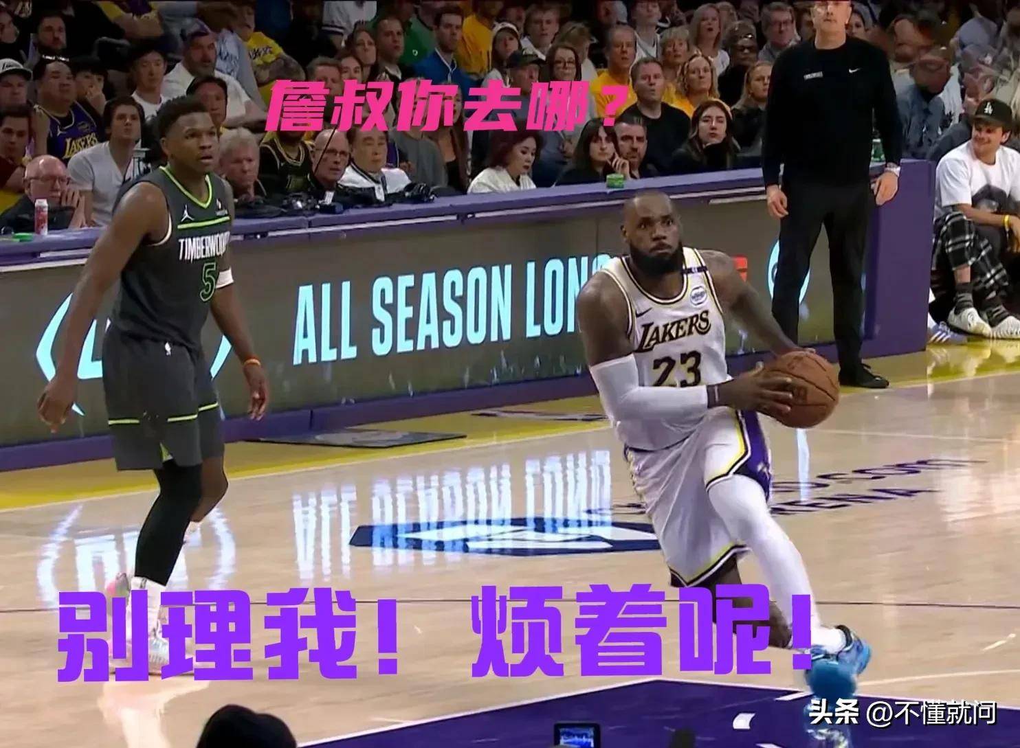 LEYU SPORTS中国官方网站-狼队大胜勇士！