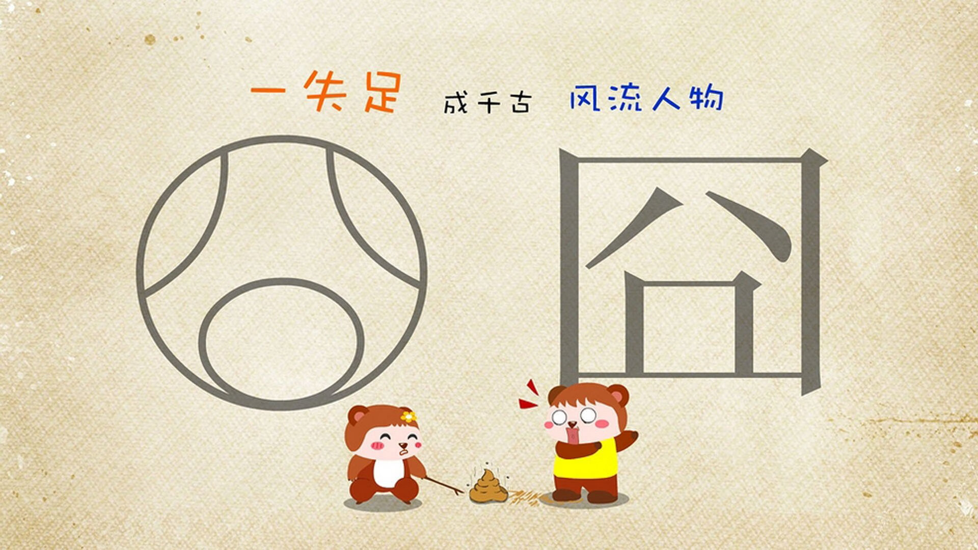 乐鱼体育登录-太阳队医疗组获评联盟最佳康复系统，太阳队训练馆