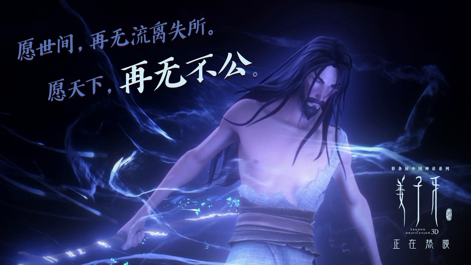 乐鱼体育(中国)官方网站-日本媒体赞赏杭州亚运会开幕式的科技与环保理念。，2021年日本亚运会