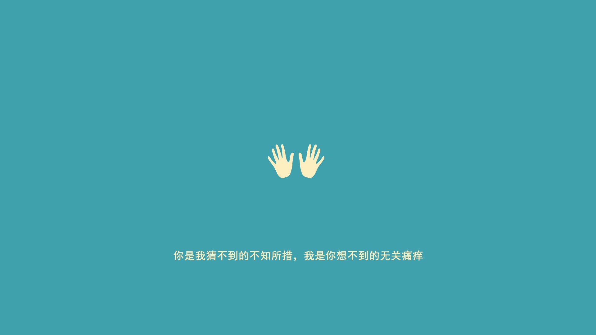 乐鱼体育平台app下载-日本球员爆发，战斗力爆棚！