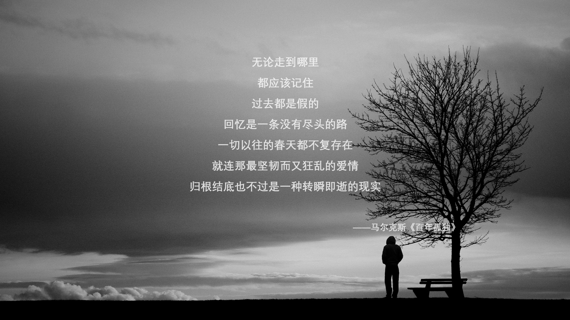 乐鱼（LEYU）体育-小球队意外击败强敌，实力受肯定，足球小球队