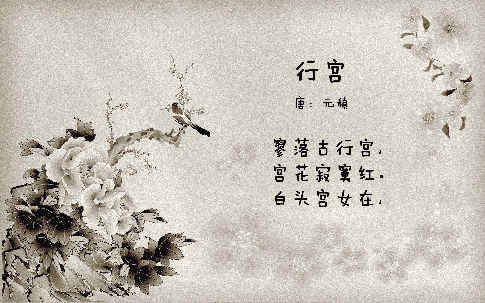 乐鱼电竞· (中国)官方网站-中小学体育资源共享平台运行机制与监管方案，中小学体育文件