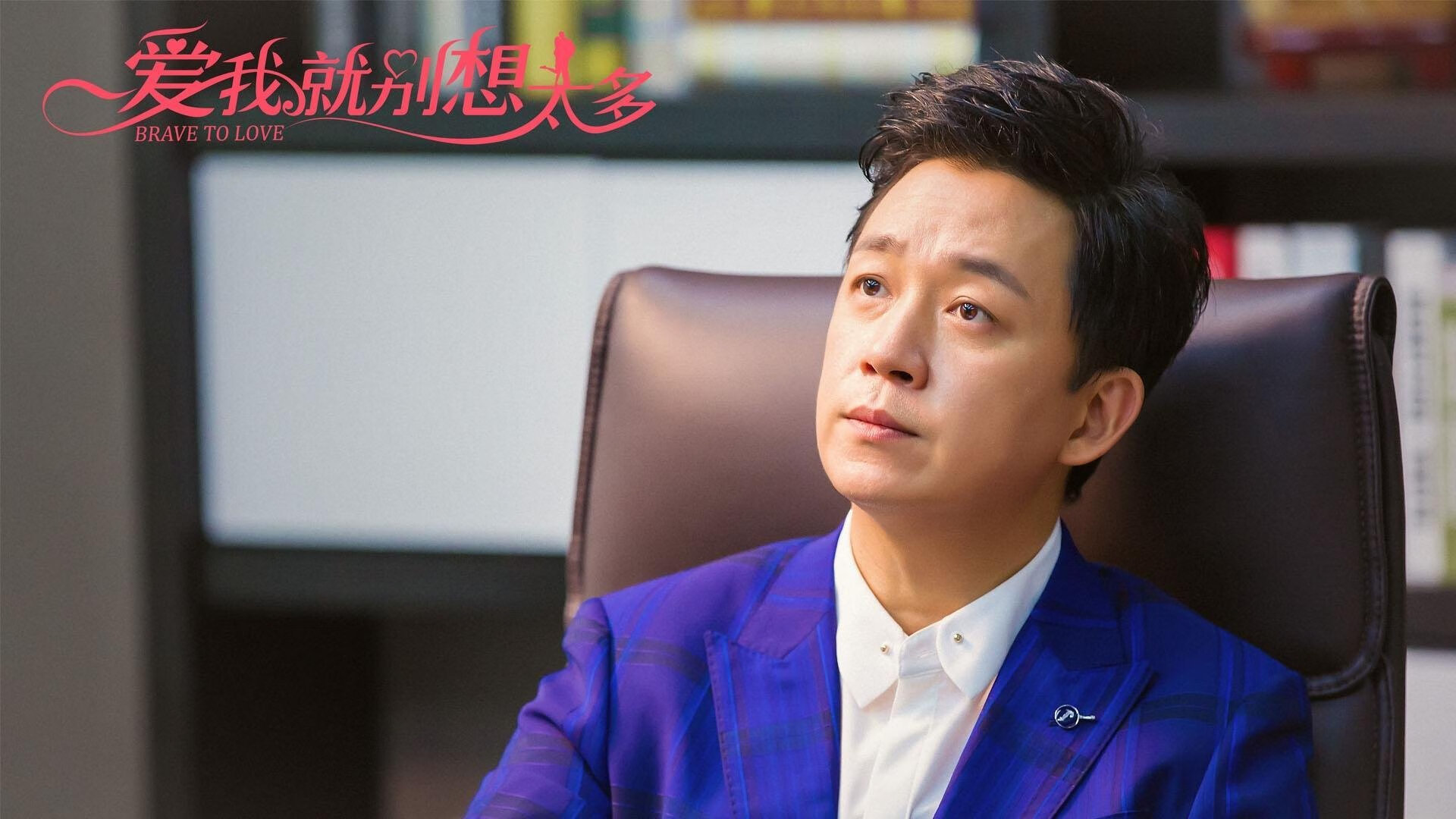 德甲球队战术模拟平台辅助比赛策略调整的应用研究，德甲助攻