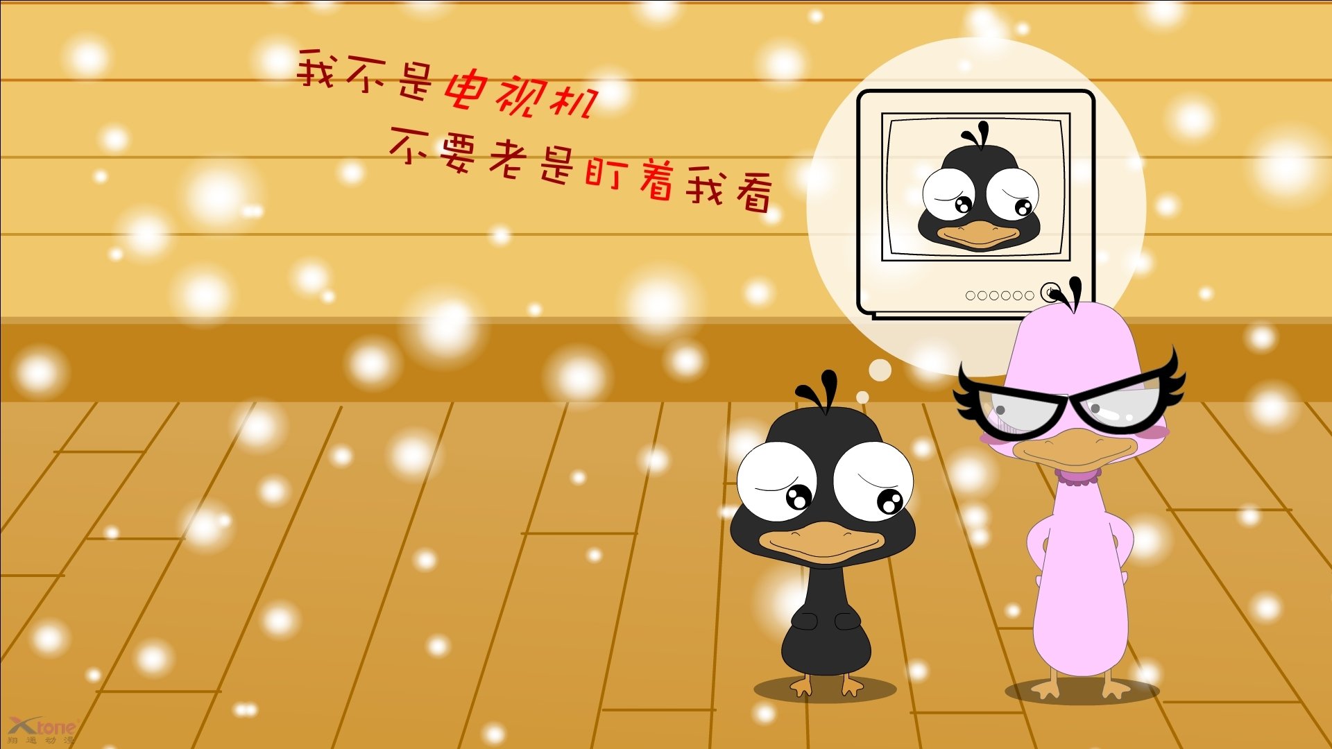 体育新闻中心启动体育数字内容多语言翻译计划，体育新闻常用英语词汇