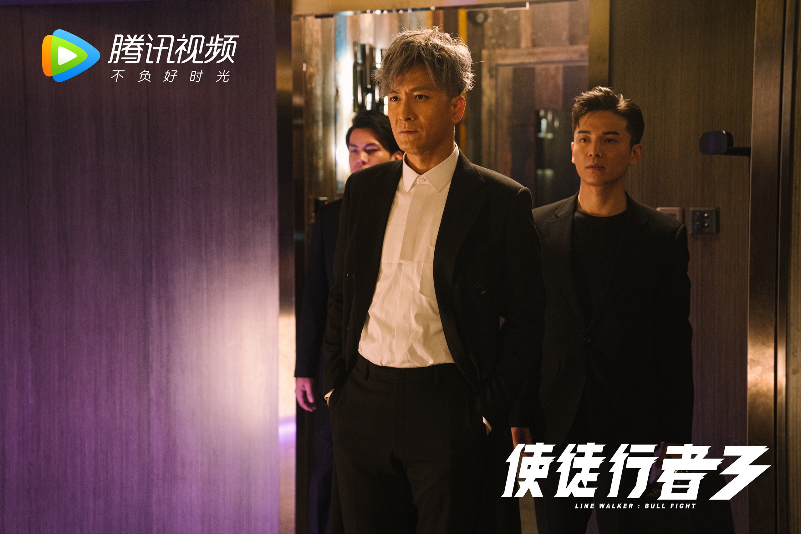 全民健身运动深入社区激发活力，社区全民健身项目