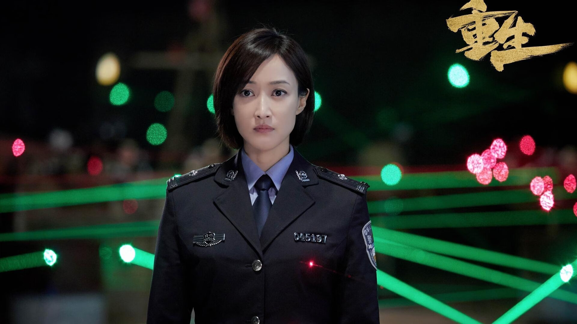 Leyu Sports (乐鱼体育)-哈伦决赛展现强大爆发力和耐力，cf哈伦是哪里人