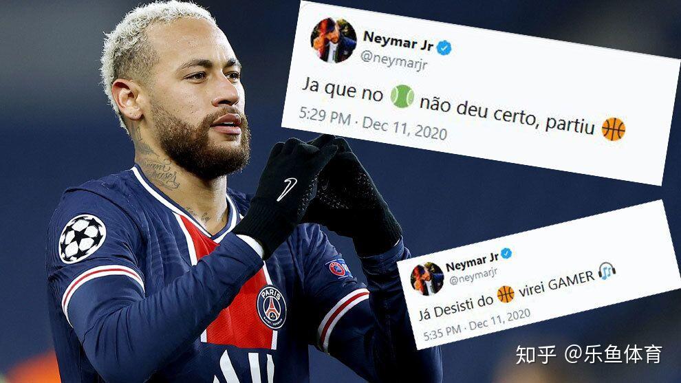 包含乐鱼体育：传奇人物专访：他们如何影响今天的运动的词条