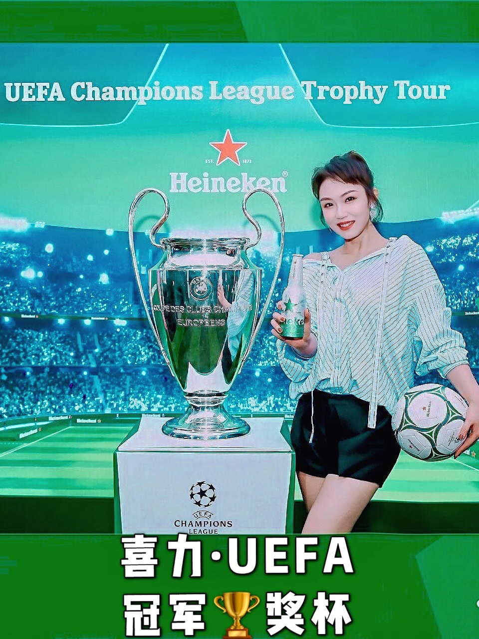 关于乐鱼体育:吴少聪:在欧洲联赛中获得首发机会,表现稳定的信息 关于乐鱼体育:吴少聪:在欧洲联赛中获得首发机会,表现稳定的信息